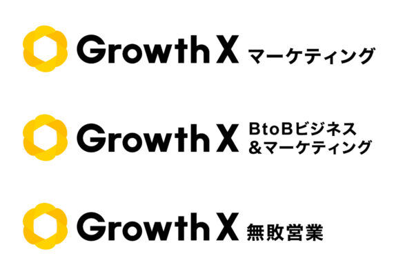 GrowthX-logo_1-600x400