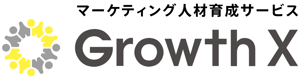 GrowthX_tagline