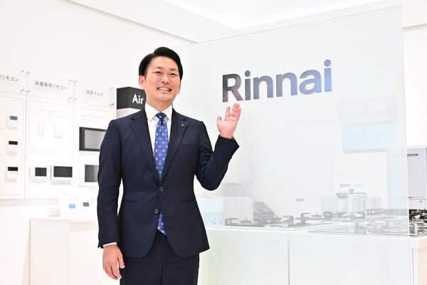 Rinnai_interview