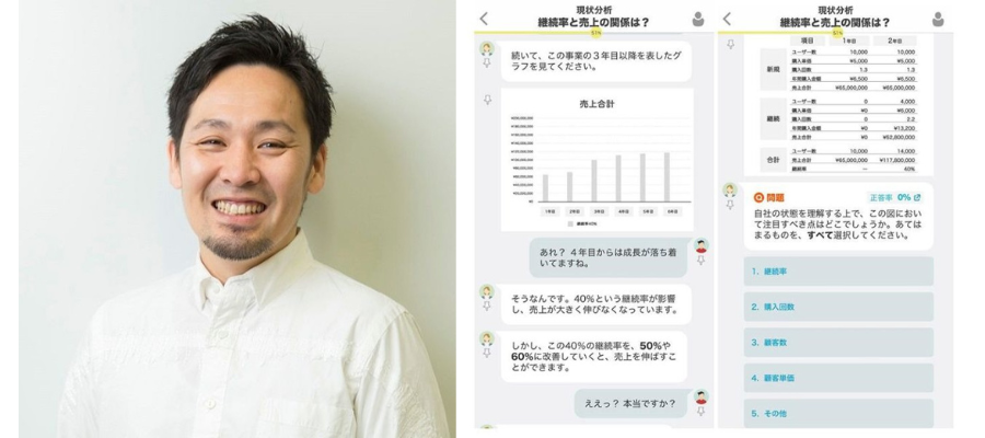 「デジタルマーケ系のメディアに関わったことのある人」を探しています【新会社設立の報告とお願い】